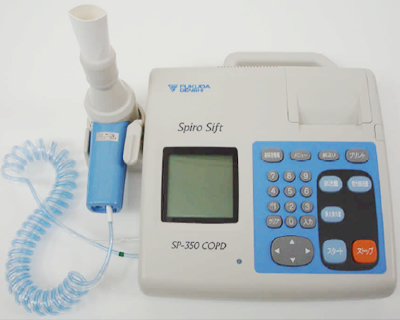 肺年齢計 スパイロシフト SP-350COPD 管理医療機器（クラス２）　製品画像