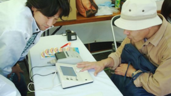 企業向け 転倒予防プログラム