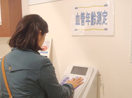 健康診断のイメージ