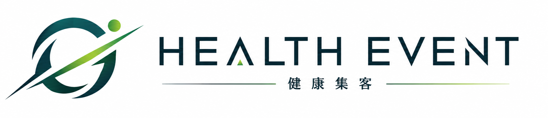 健康イベントをトータルサポート|測定会・体験会の企画・運営なら健康集客のウエルアップ