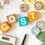 InBodyの価格はいくら？業務用モデルの価格帯と導入費用の考え方【法人向け】