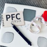 小規模施設でも業務用InBodyは導入できる？失敗しない考え方と注意点