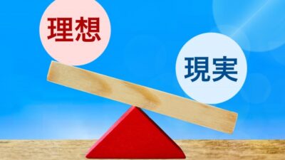 InBody 270S・380・580はどう違う？業務用モデル選定で失敗しないための判断基準