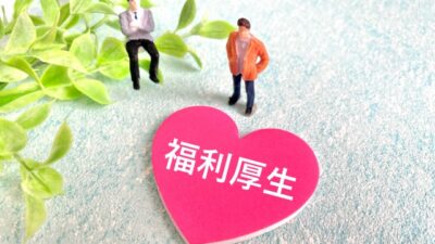 企業の健康測定イベントにInBodyを活用するメリットとは？健康経営を促進する方法