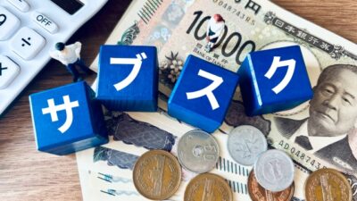 InBodyは購入・リース・レンタルどれが最適？法人向け導入方法を徹底比較