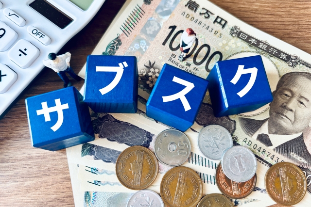 InBodyは購入・リース・レンタルどれが最適？法人向け導入方法を徹底比較