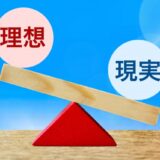 酸素ボックスと酸素カプセルの違いとは？施設導入で知っておきたいポイント