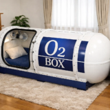 酸素ボックスのメリット・デメリットとは？