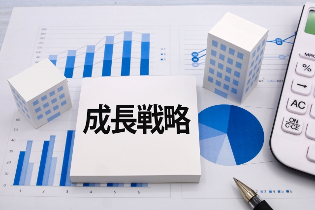 収益化