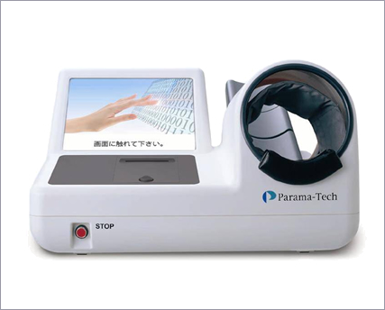血行動態観察システム搭載全自動血圧計 FT-1100/db/an