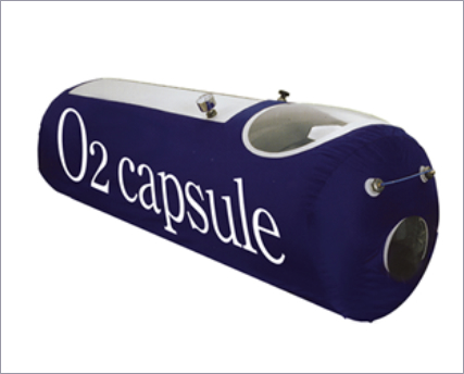 高気圧酸素カプセル O2 CAPSULEソフトタイプ・手動型