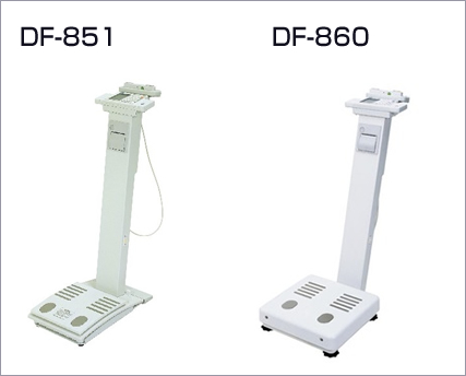 高精度型体組成計 DF-851 | 高精度型体組成計 DF-860