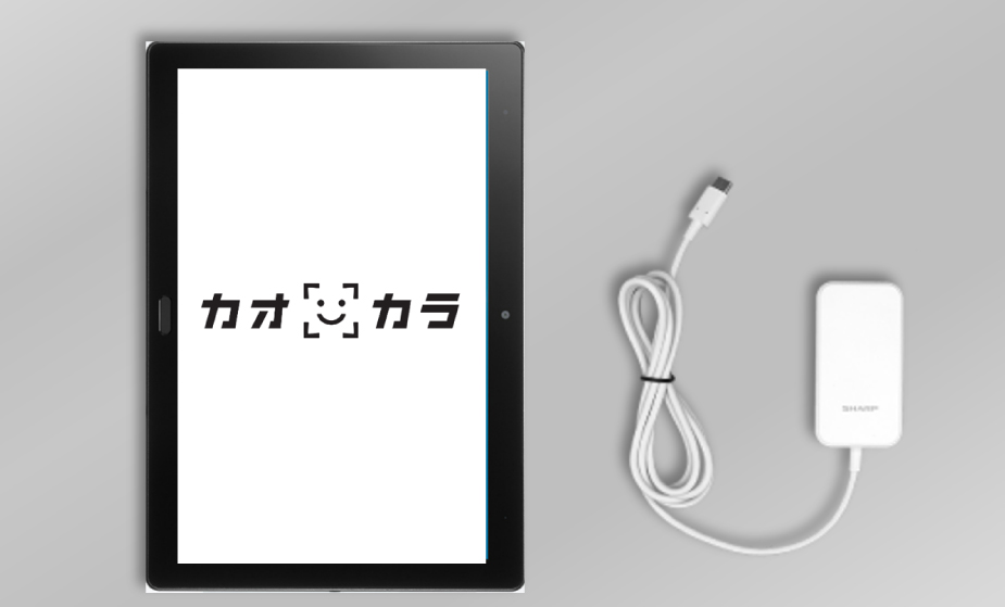 KAOKARA（カオカラ）｜顔画像から健康状態を可視化するAI健康チェックシステム 製品画像