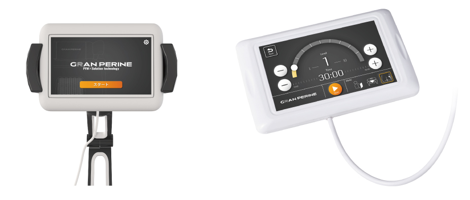 グランペリネ（GRAN PERINE）製品画像