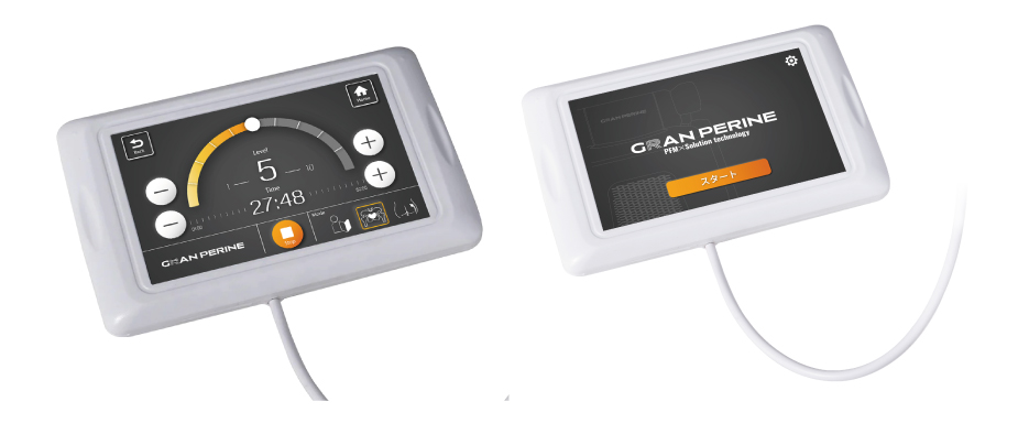 グランペリネ（GRAN PERINE）製品画像