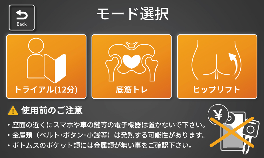 グランペリネが選ばれる理由