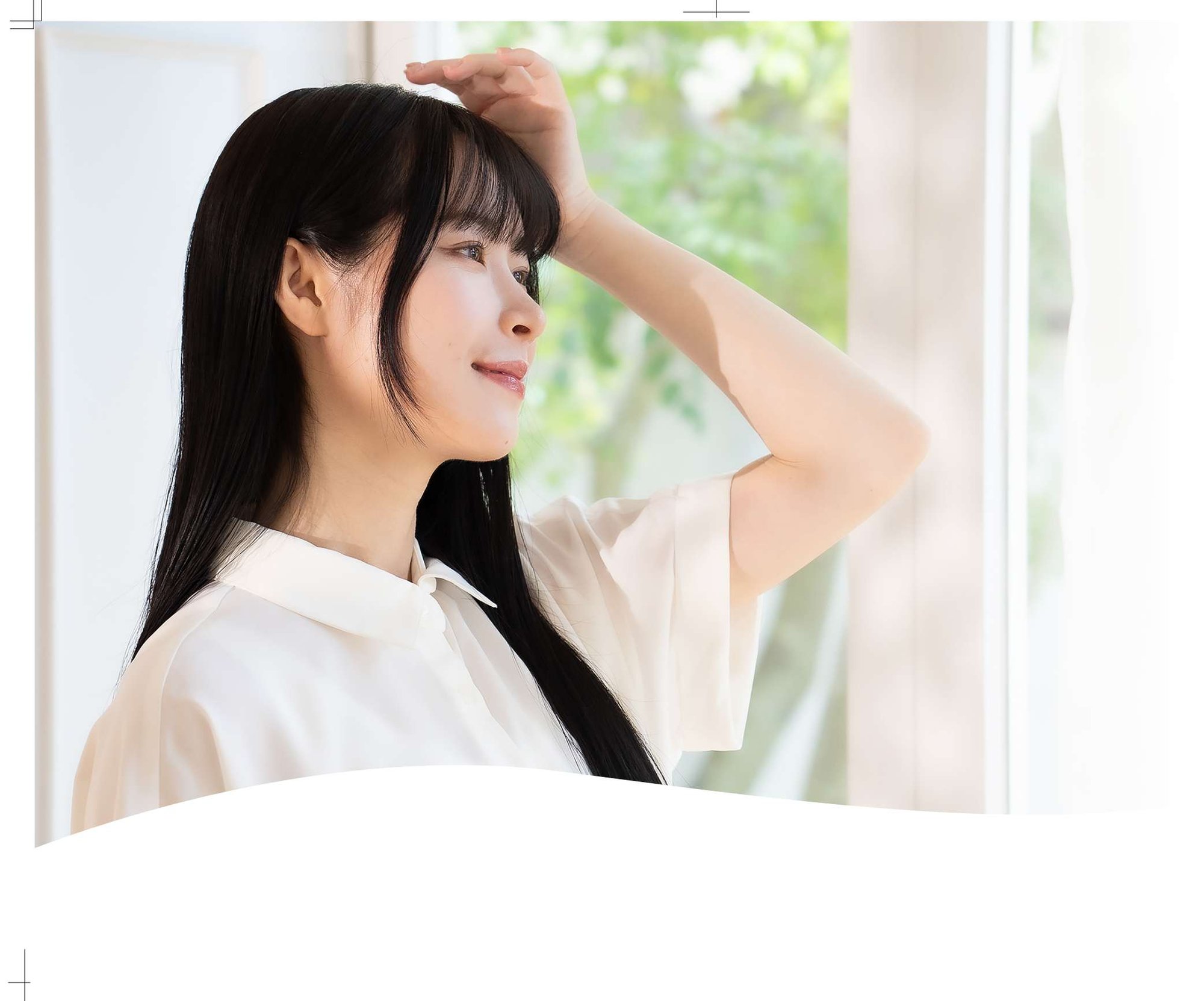 しりアップギュット 利用イメージ
