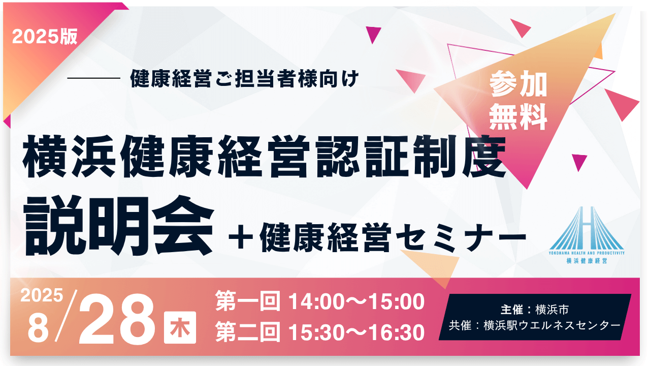 K 気功セミナー 10月25日(土)セミナー開催のご案内♪ | みずほのアトリエ横須賀
